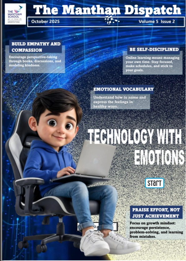 The Manthan Dispatch Middle Wing